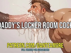 爹地更衣室大鸡巴 DANTE AMORE ASMR JOI gay porn chinese flannel worship